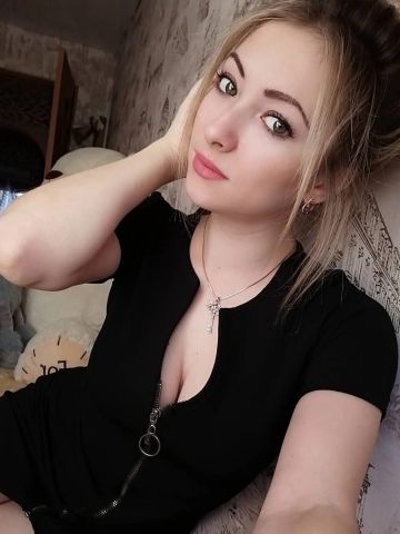 Бронислава